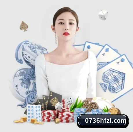 公司成立